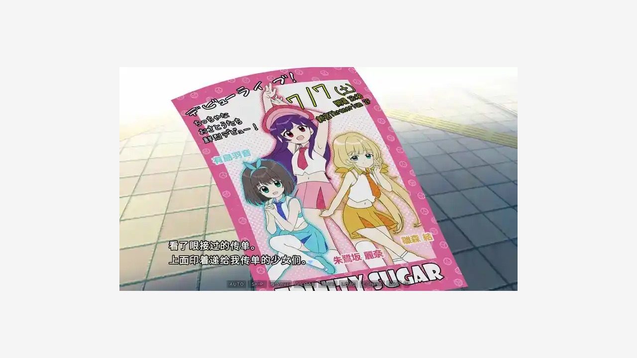 强行枕营业 玩法展示 玩法截图 7